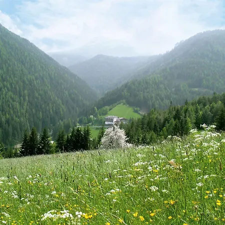 Hotel Ganischgerhof Mountain Resort&spa 4*